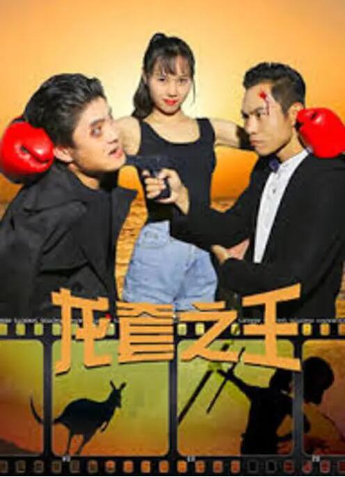 婷婷激情五月综合