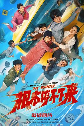 婷婷激情五月综合